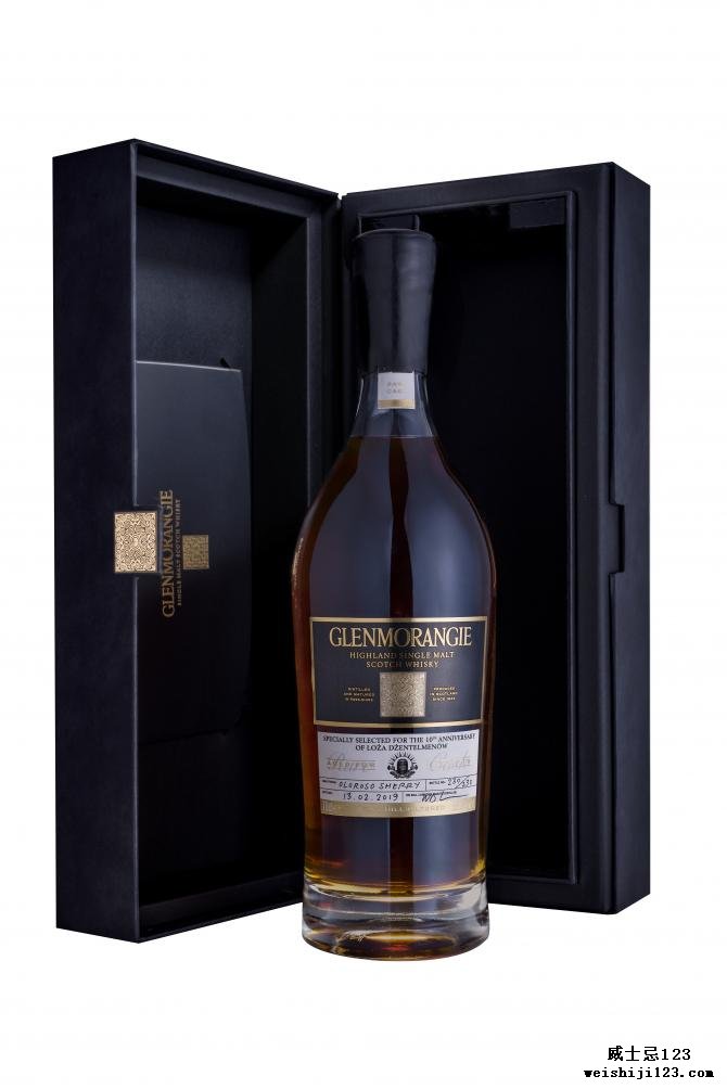 Glenmorangie 27-year-old