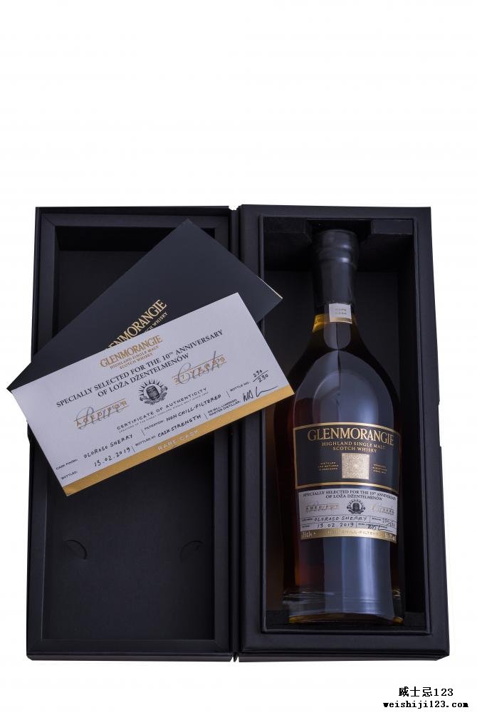 Glenmorangie 27-year-old