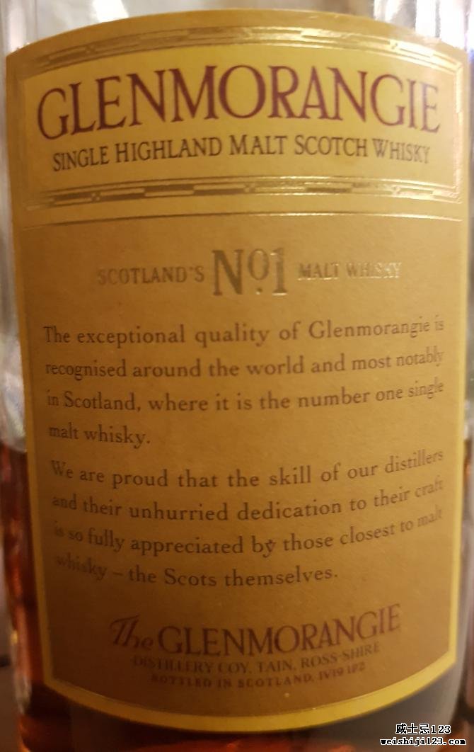 Glenmorangie 25-year-old