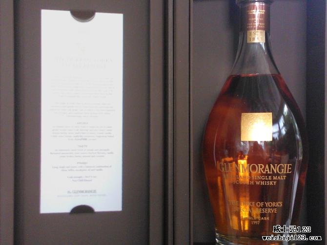 Glenmorangie 1997