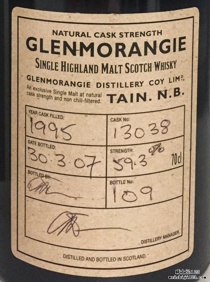 Glenmorangie 1995 Speakeasy