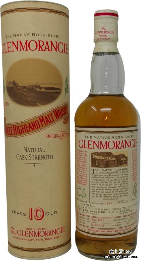 Glenmorangie 1981