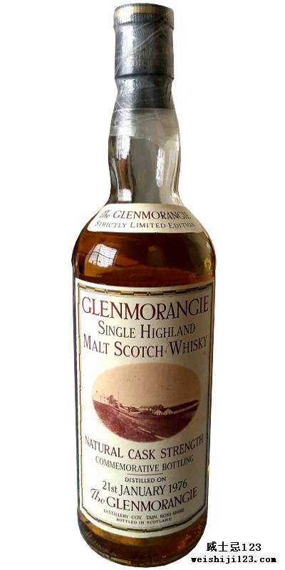 Glenmorangie 1976 Concorde Commemorative