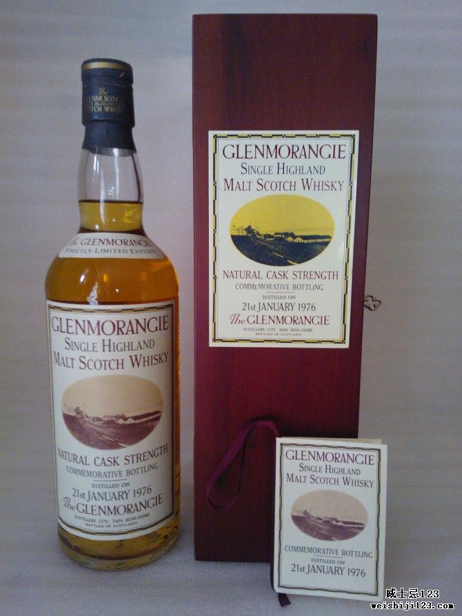 Glenmorangie 1976 Concorde Commemorative