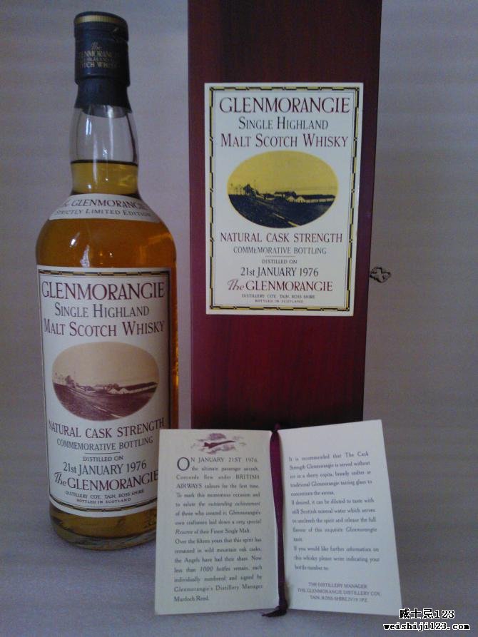 Glenmorangie 1976 Concorde Commemorative