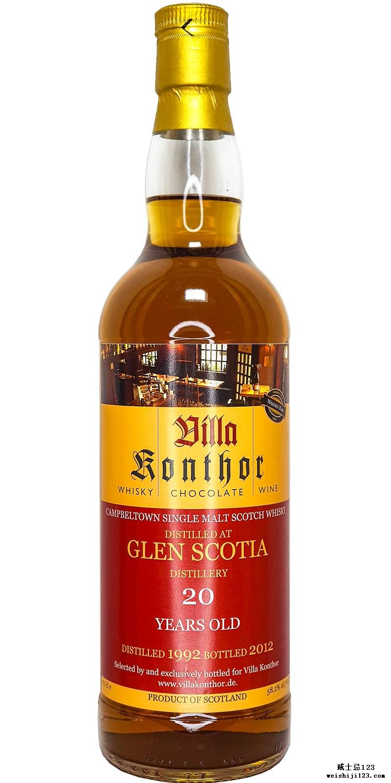 Glen Scotia 1992 VK