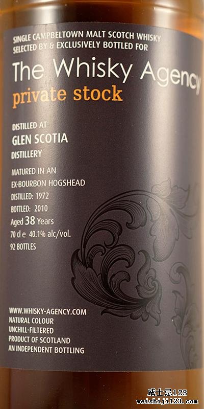 Glen Scotia 1972 TWA