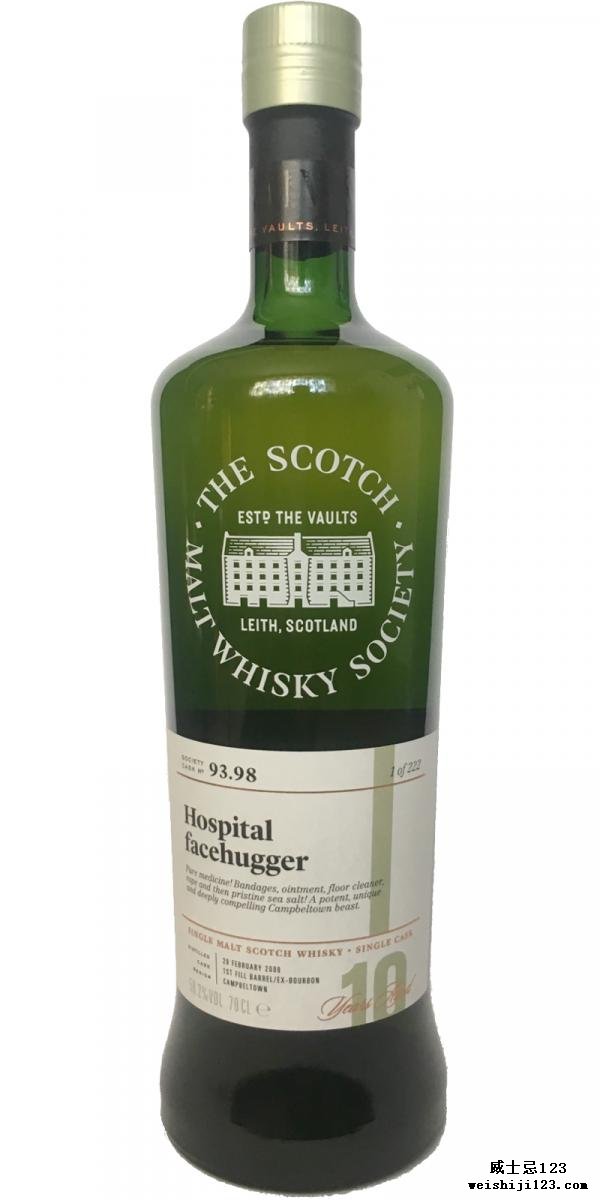 Glen Scotia 2008 SMWS 93.98