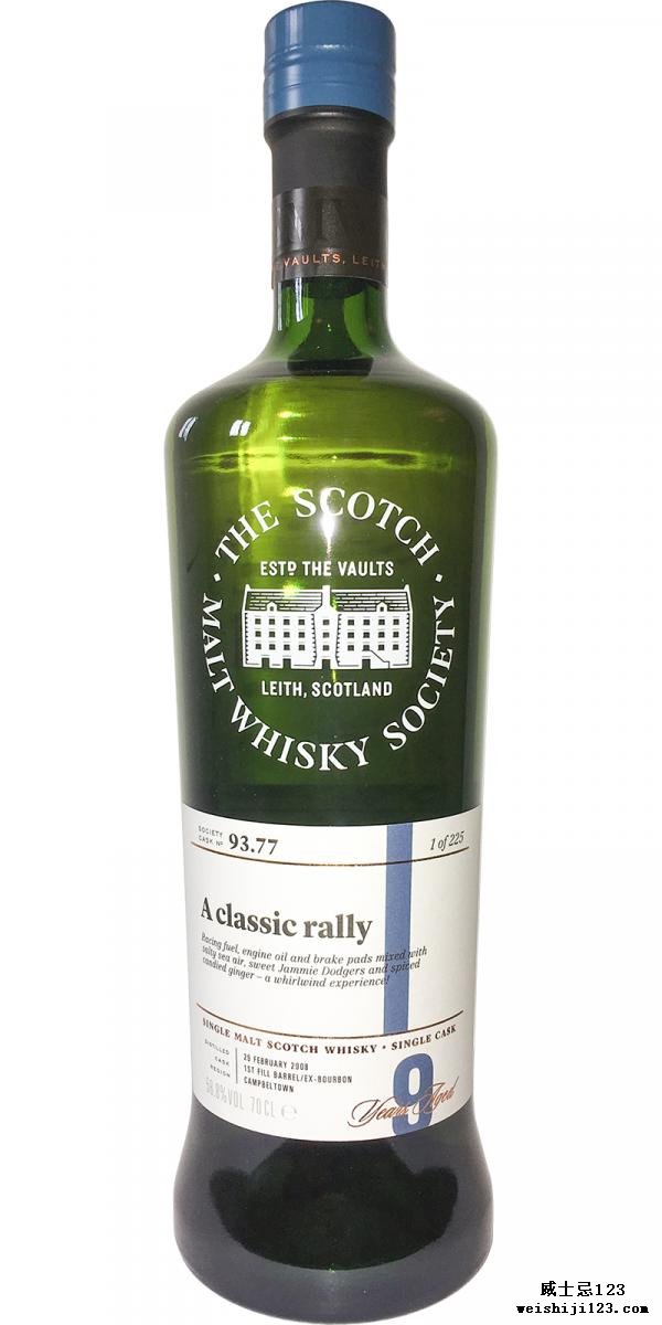 Glen Scotia 2008 SMWS 93.77