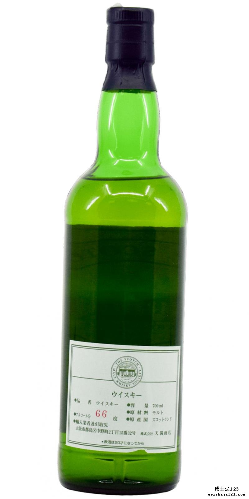 Glen Scotia 1991 SMWS 93.4