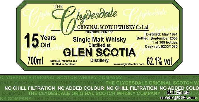 Glen Scotia 1991 TCO