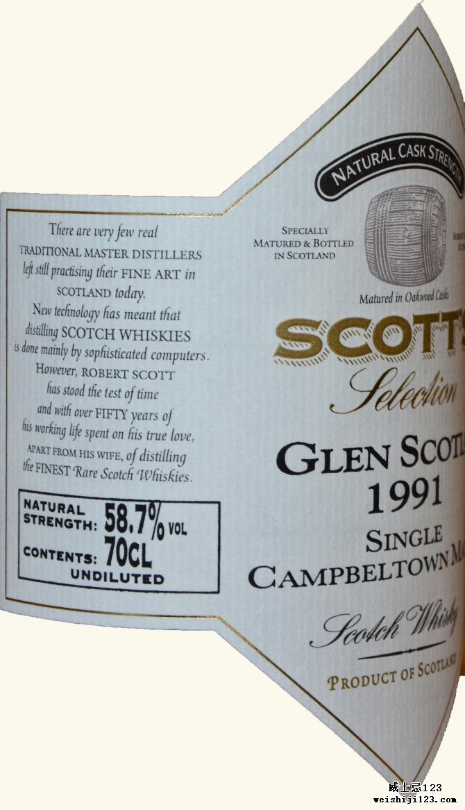 Glen Scotia 1991 Sc