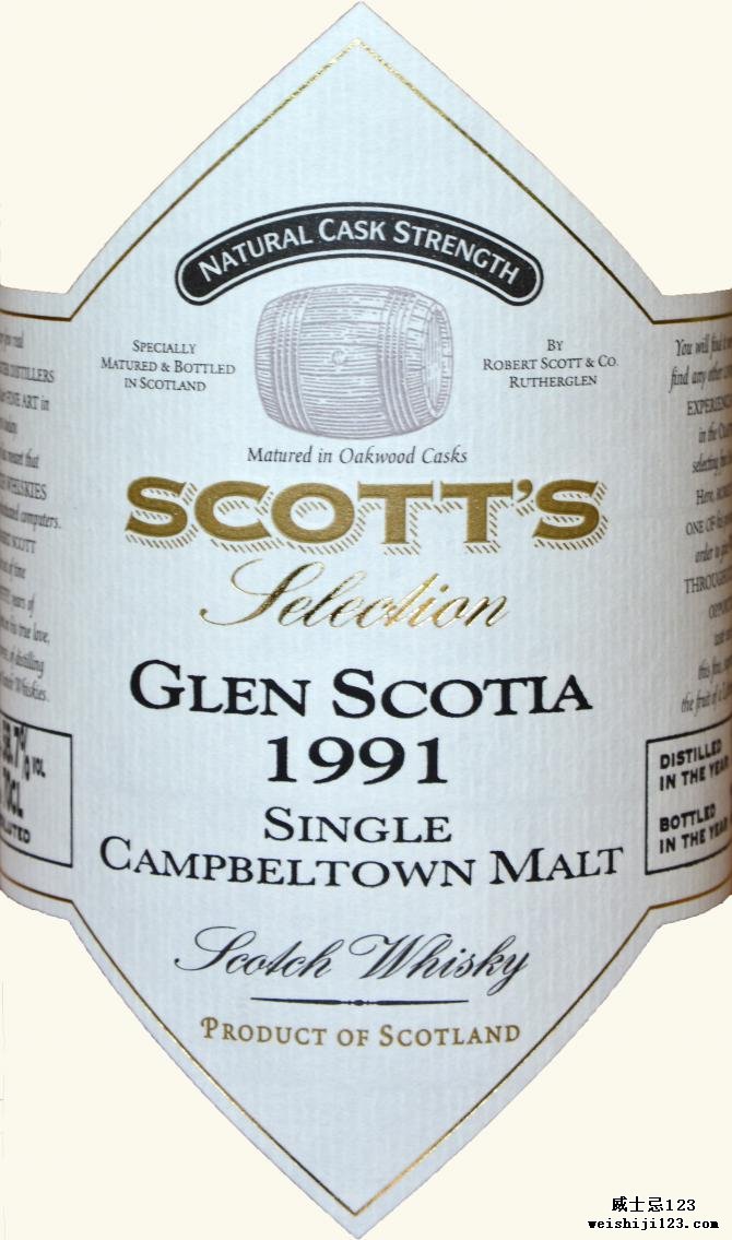 Glen Scotia 1991 Sc