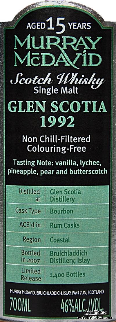 Glen Scotia 1992 MM