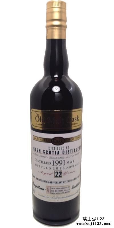 Glen Scotia 1991 HL