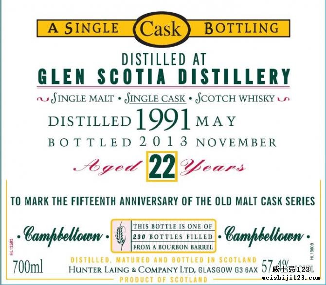 Glen Scotia 1991 HL