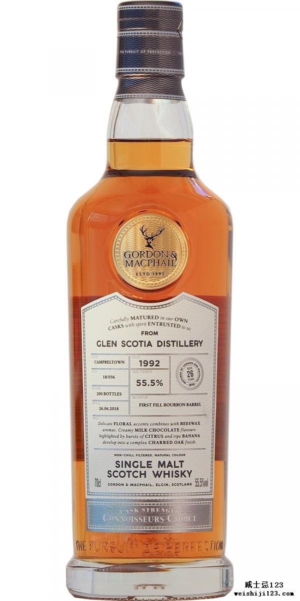 Glen Scotia 1992 GM