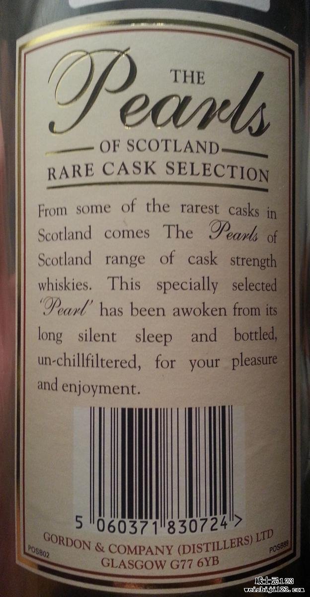 Glen Scotia 1992 G&C