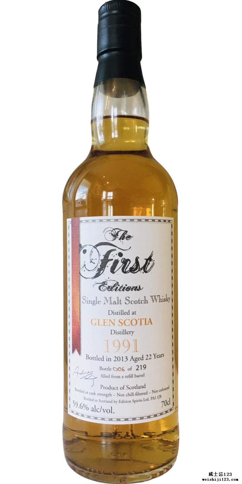 Glen Scotia 1991 ED