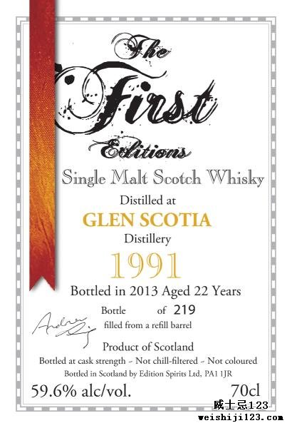 Glen Scotia 1991 ED