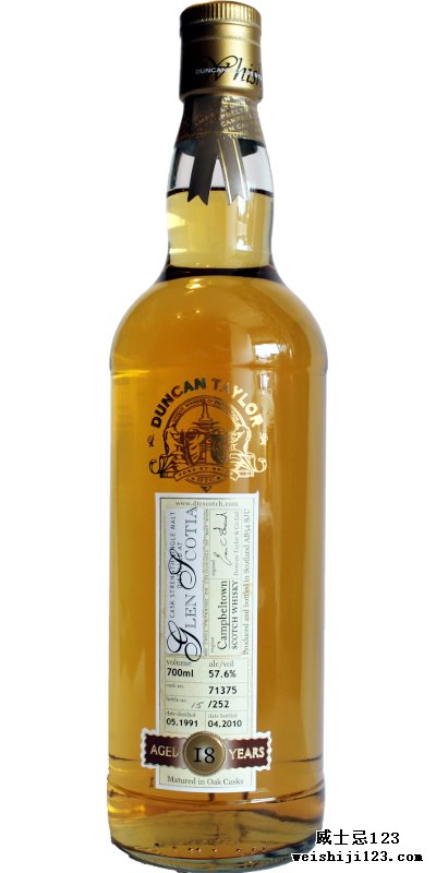 Glen Scotia 1991 DT