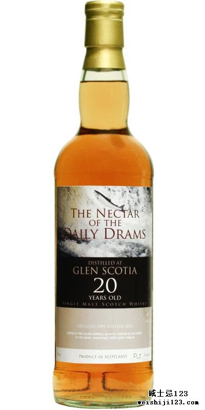 Glen Scotia 1991 DD