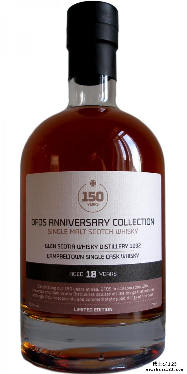 Glen Scotia 1992 Bs