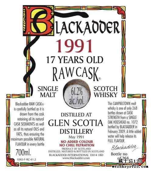 Glen Scotia 1991 BA