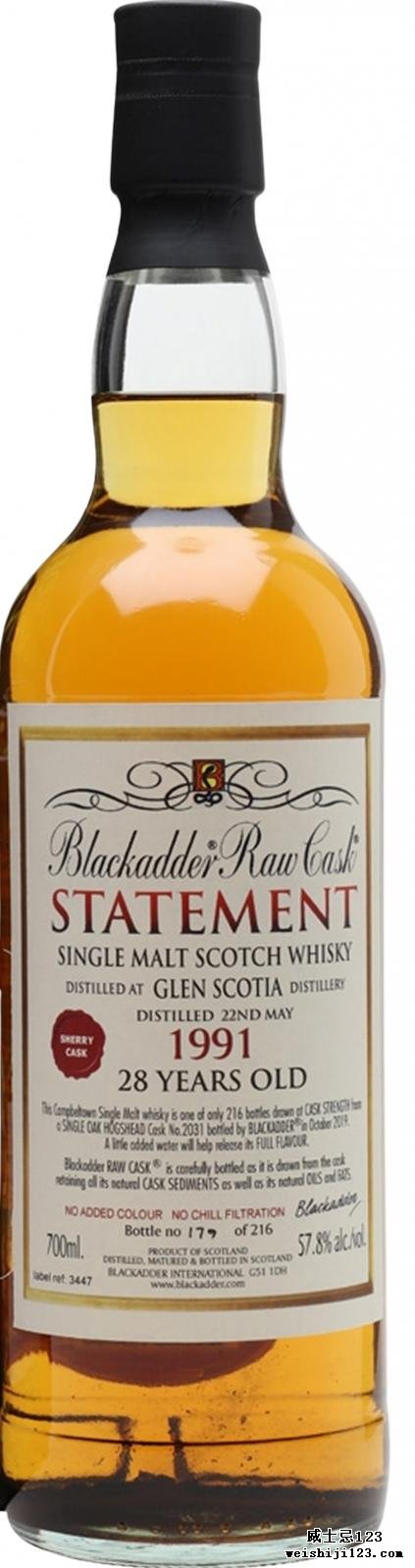 Glen Scotia 1991 BA