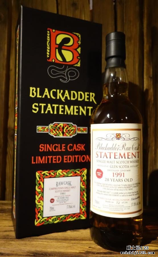 Glen Scotia 1991 BA