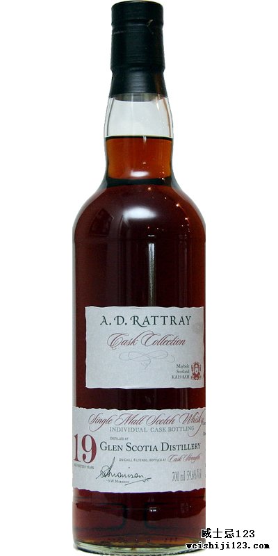 Glen Scotia 1992 DR