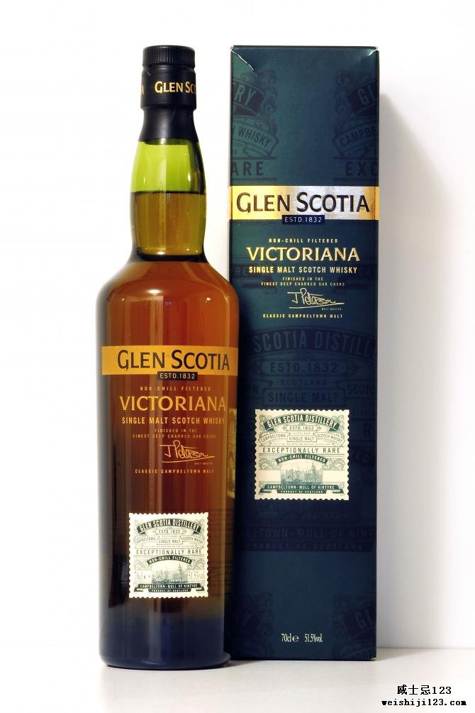 Glen Scotia Victoriana