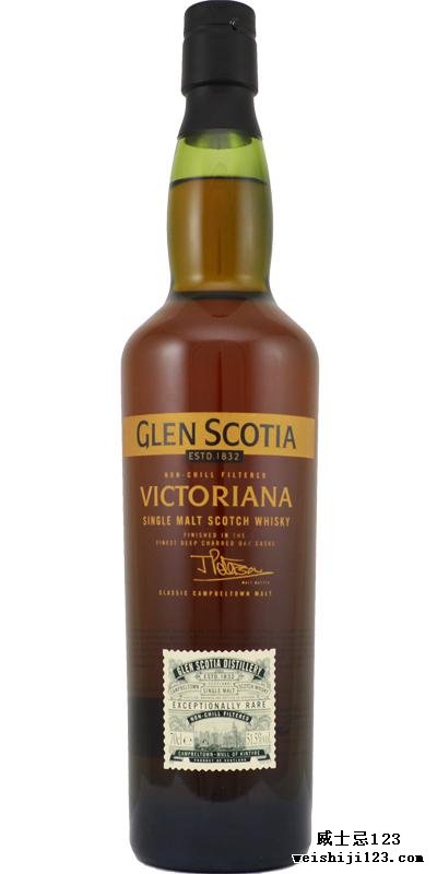 Glen Scotia Victoriana