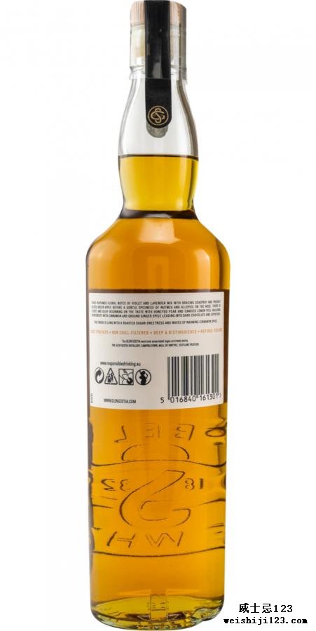 Glen Scotia 30-year-old