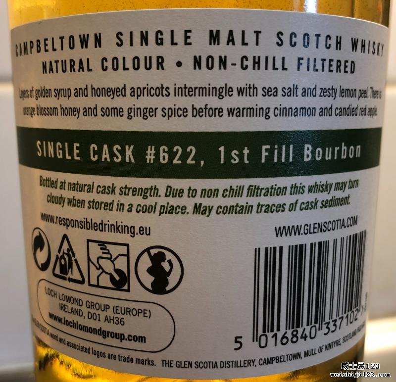 Glen Scotia 2013