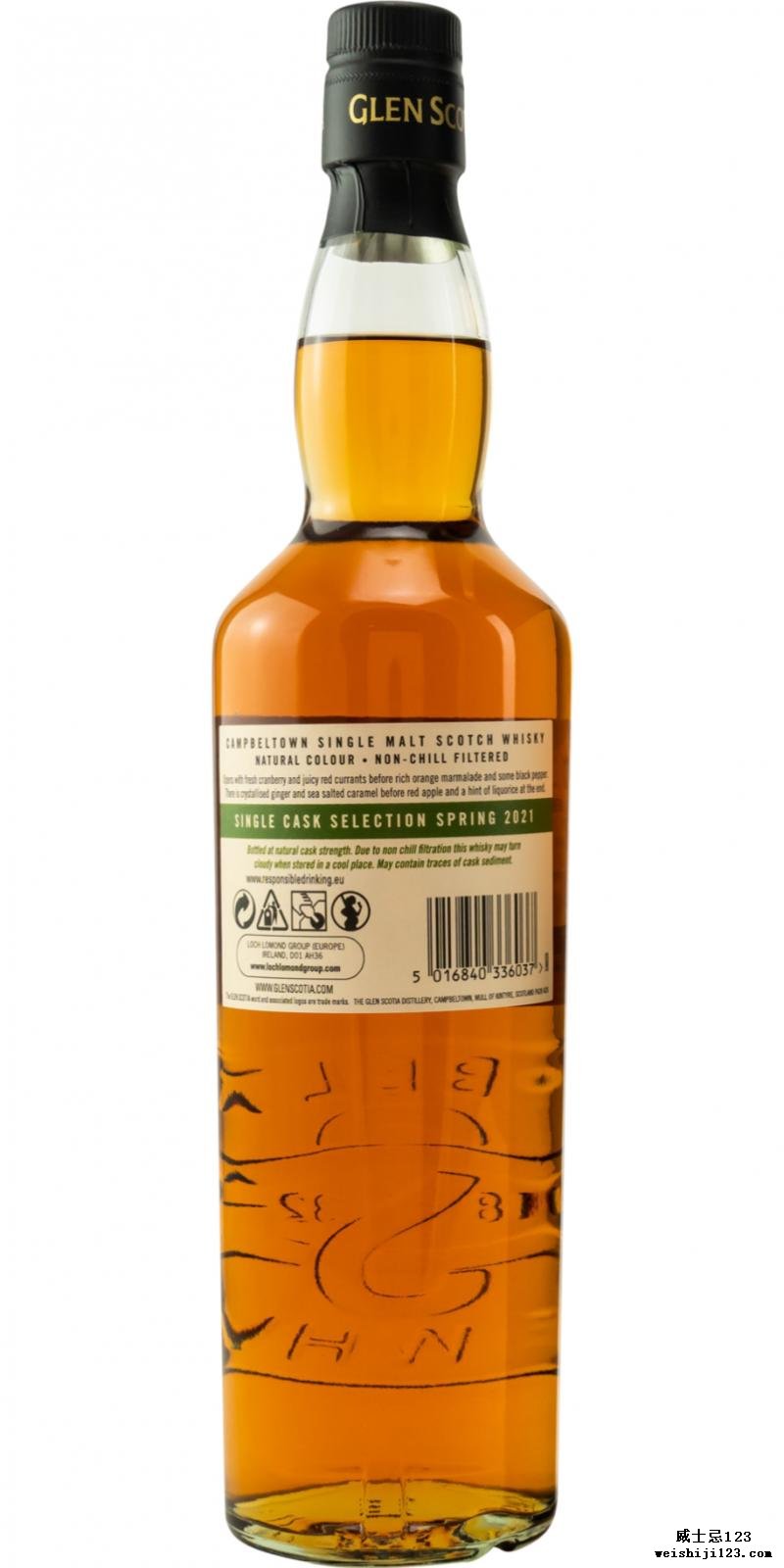 Glen Scotia 2013