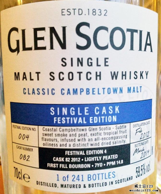 Glen Scotia 2012