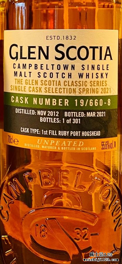 Glen Scotia 2012