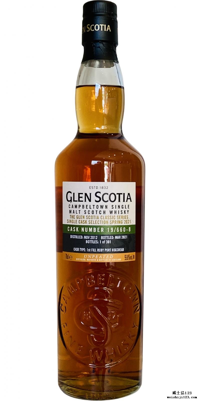 Glen Scotia 2012