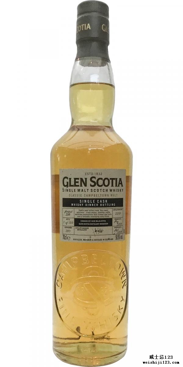 Glen Scotia 2010