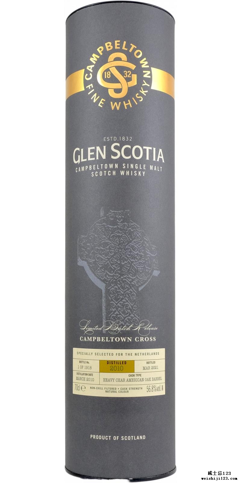 Glen Scotia 2010