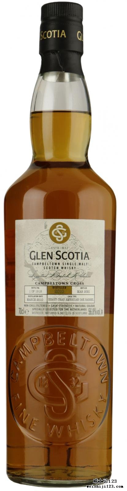 Glen Scotia 2010