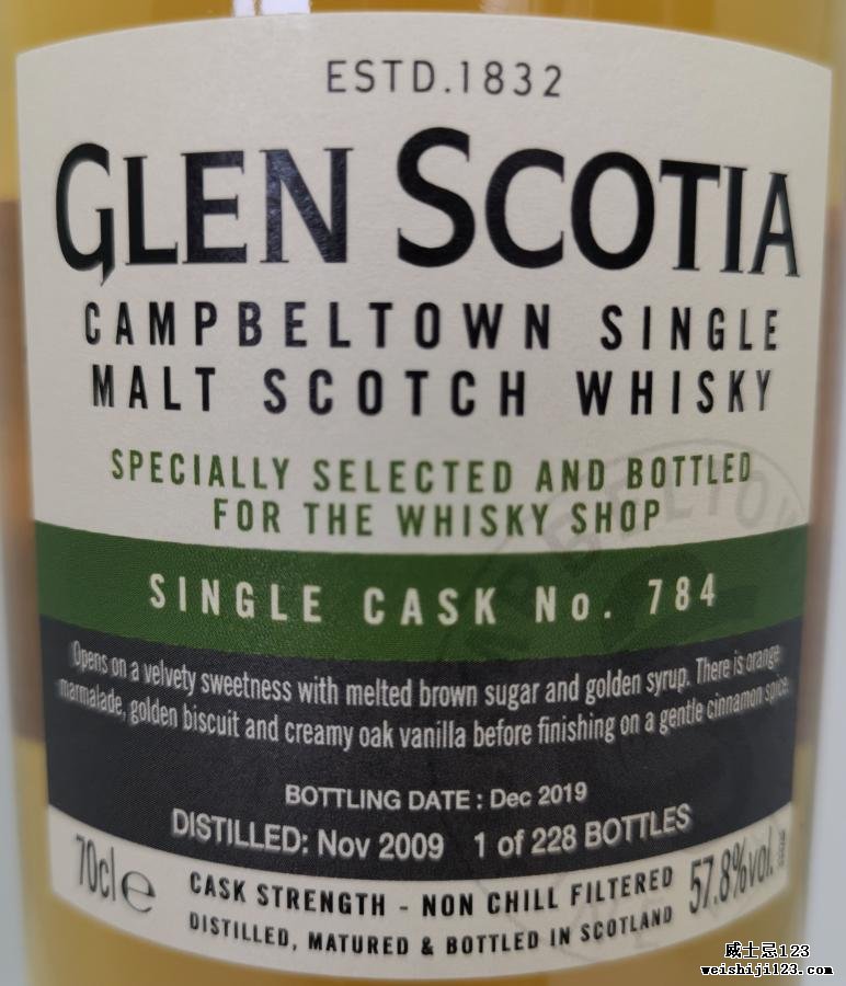 Glen Scotia 2009