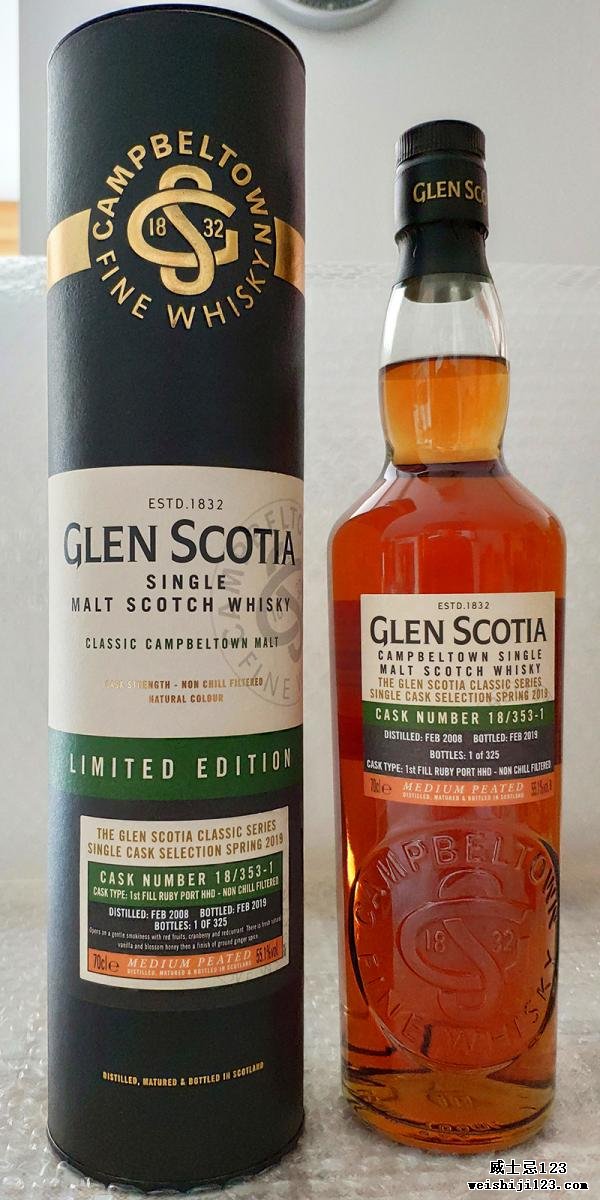 Glen Scotia 2008