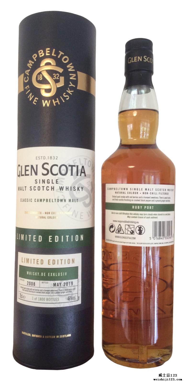 Glen Scotia 2008