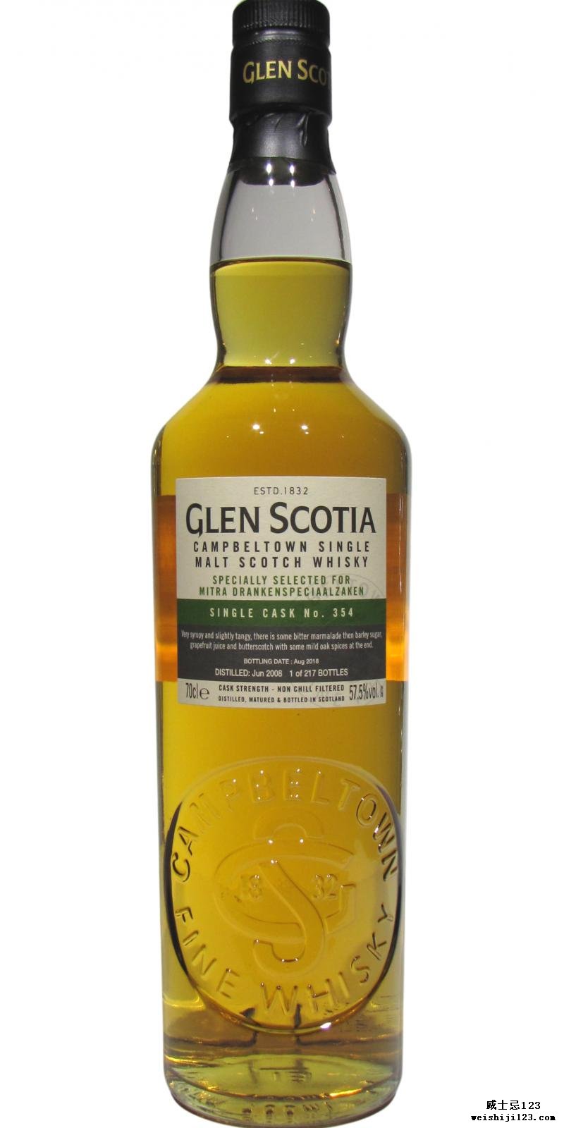 Glen Scotia 2008