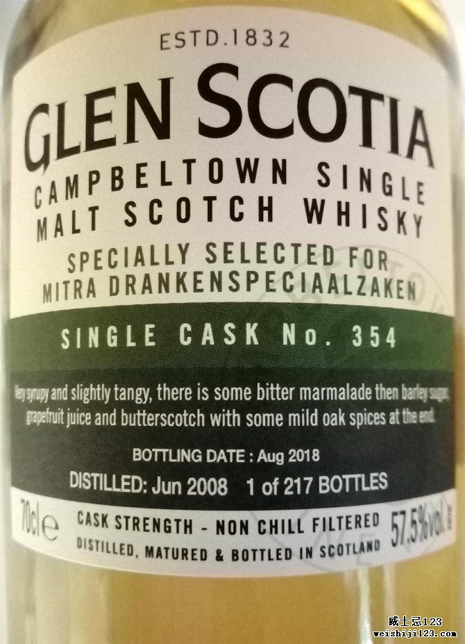 Glen Scotia 2008