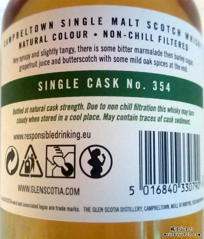 Glen Scotia 2008