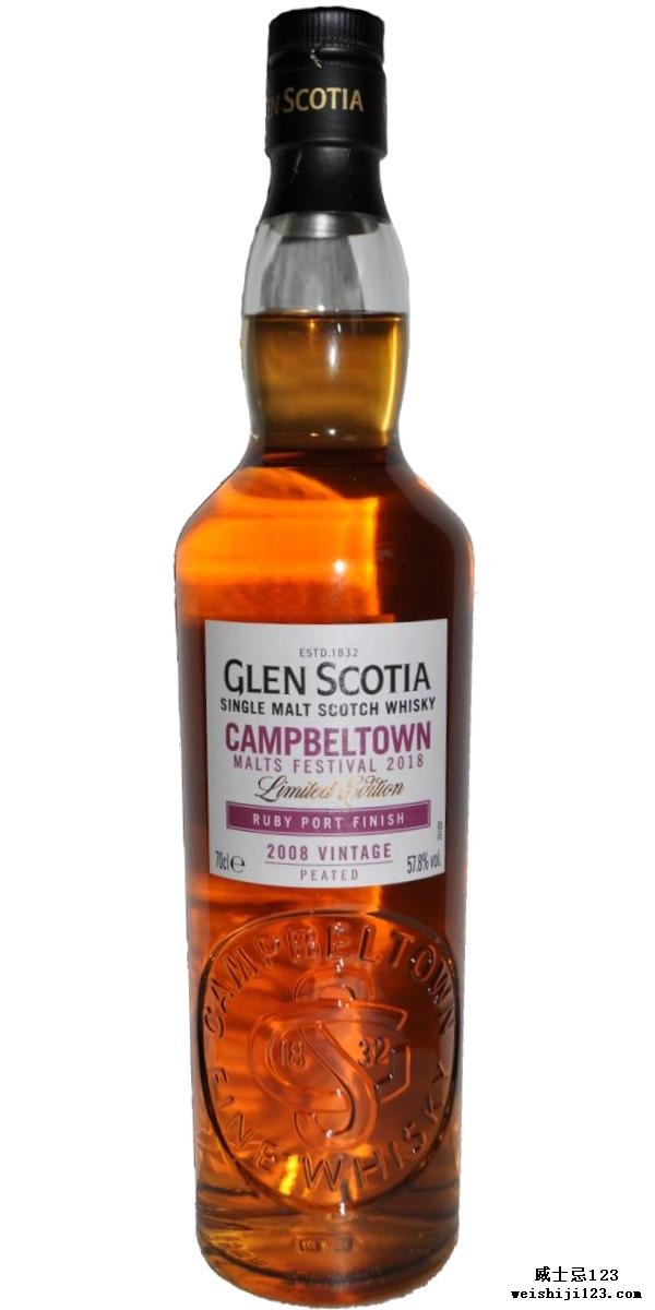 Glen Scotia 2008