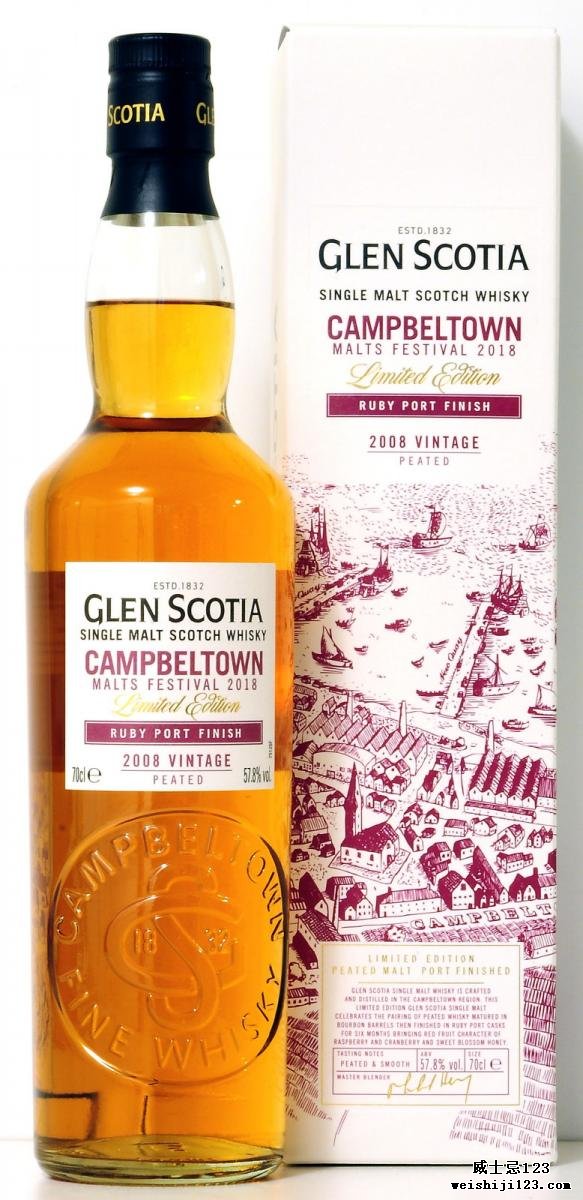 Glen Scotia 2008